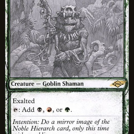 355-ignoblehierarch