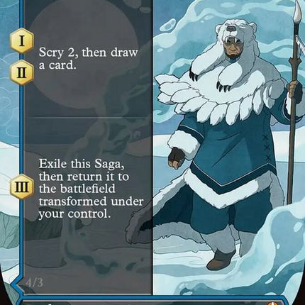 355-thelegendofkurukavatarkuruk