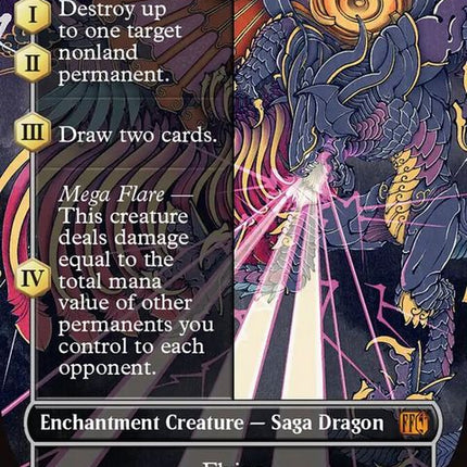 356-summonbahamut