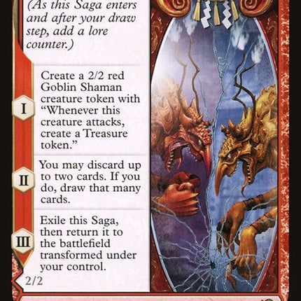 357-fableofthemirrorbreakerreflectionofkikijiki