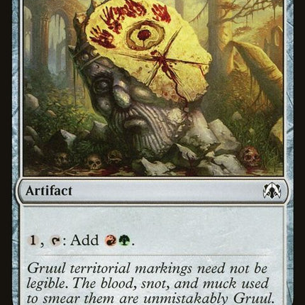 358-gruulsignet