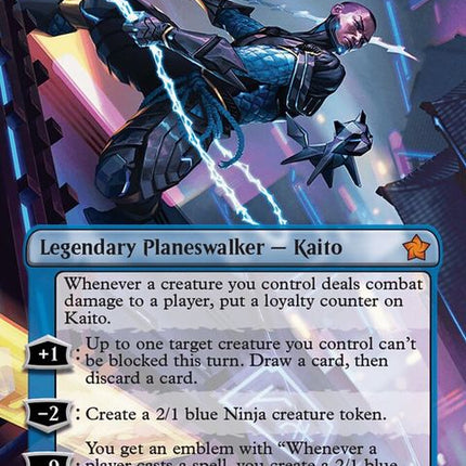 358-kaitocunninginfiltrator