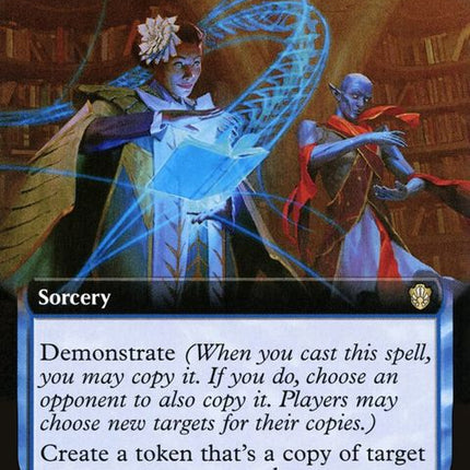 358-replicationtechnique