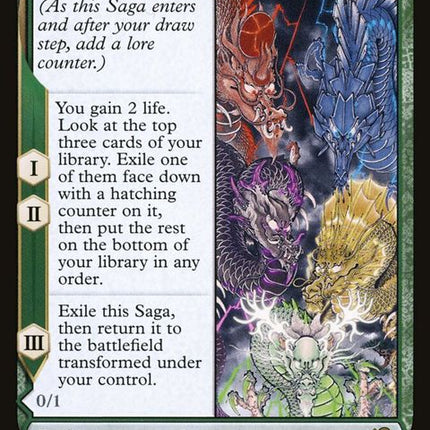 358-thedragonkamireborndragonkamisegg