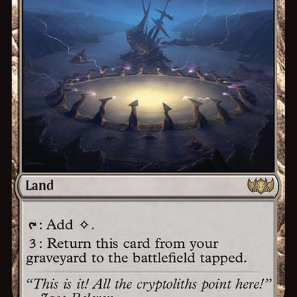 359-drownyardtemple
