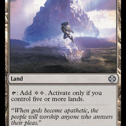 359-templeofthefalsegod