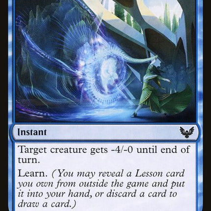 36-arcanesubtraction