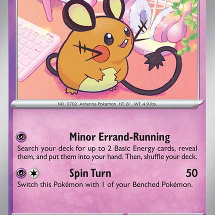 36-dedenne