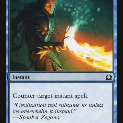 36-dispel