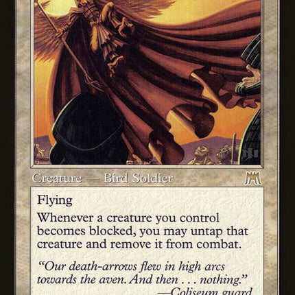 36-gustcloaksavior