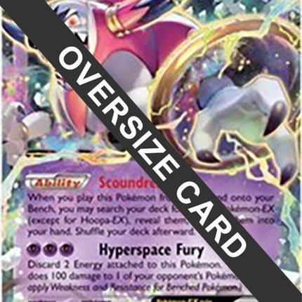 36-hoopaex-ancientorigins
