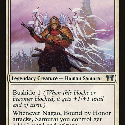 36-nagaoboundbyhonor