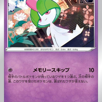 36-ralts