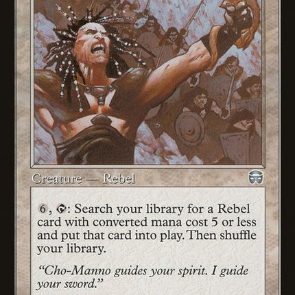 36-ramosiancommander
