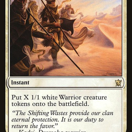 36-securethewastes