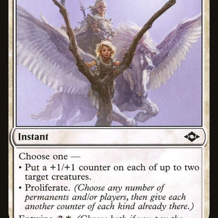 36-unboundedpotential