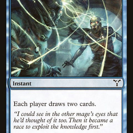 36-visionskeins