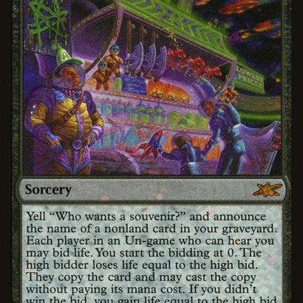 360-exitthroughthegriftshop
