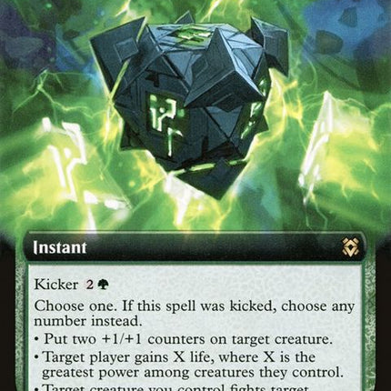 360-inscriptionofabundance