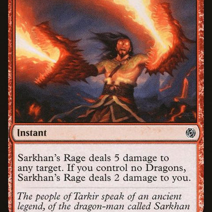 360-sarkhansrage