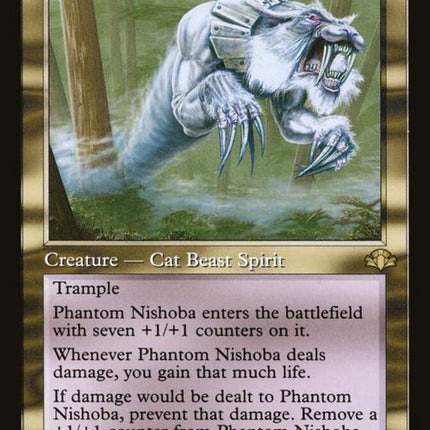 361-phantomnishoba