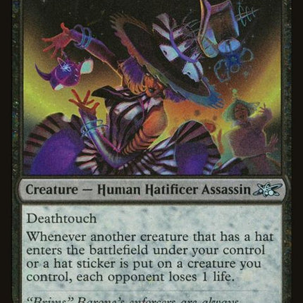 362-haberthrasher