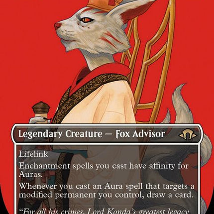 363-pearlearimperialadvisor
