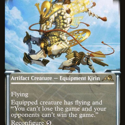 364-cloudsteelkirin