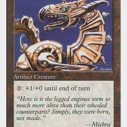 366-dragonengine
