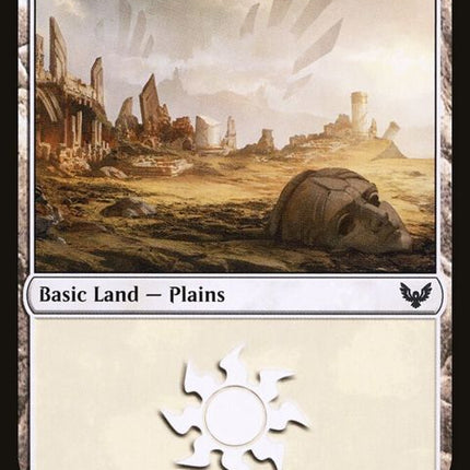 366-plains