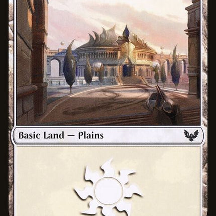 367-plains