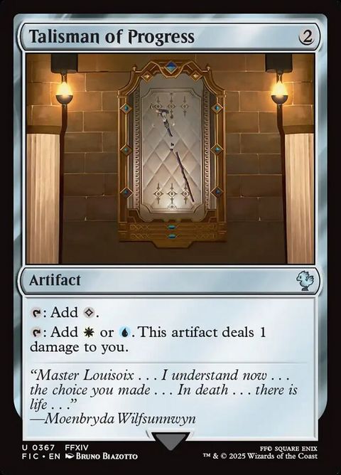 367-talismanofprogress