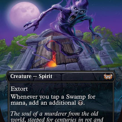 368-cryptghast