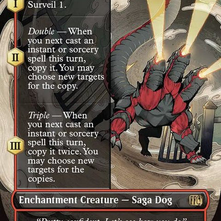 368-summongfcerberus