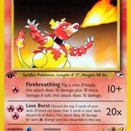 37-blainesmagmar