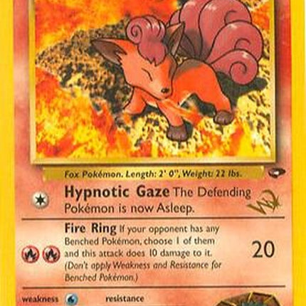 37-brocksvulpixwstamped