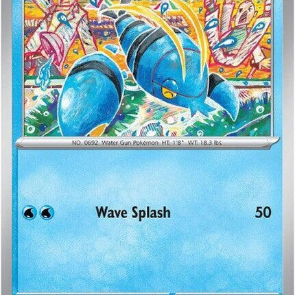 37-clauncher