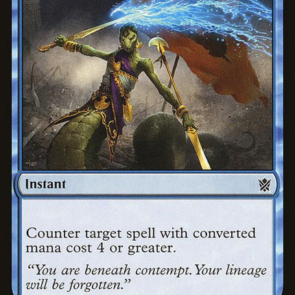 37-disdainfulstroke