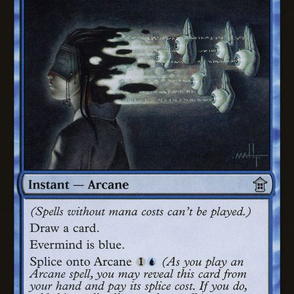 37-evermind