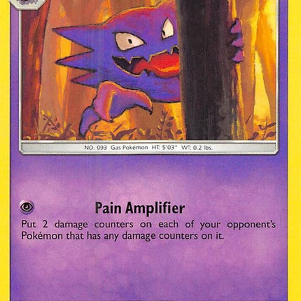 37-haunter