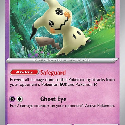 37-mimikyu