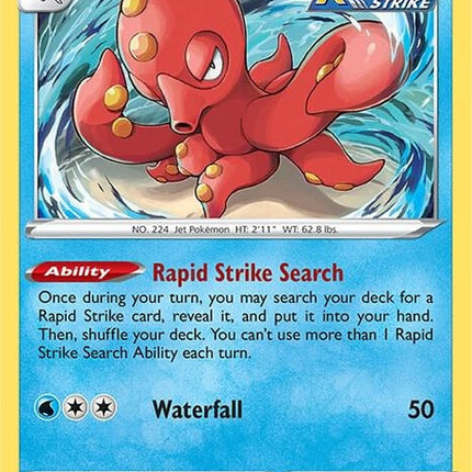 37-octillery