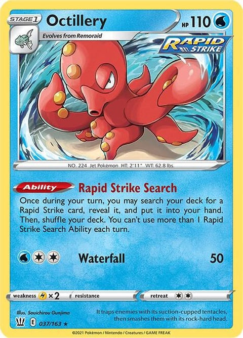 37-octillery