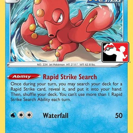 37-octillery