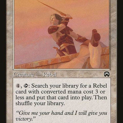 37-ramosianlieutenant