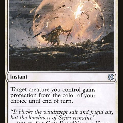 37-sejirisheltersejiriglacier-a