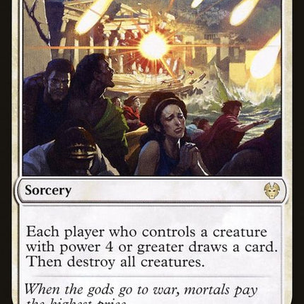 37-shatterthesky