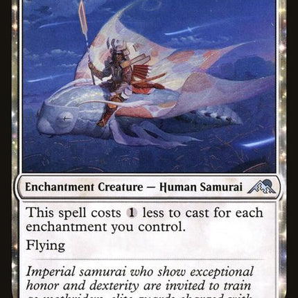37-skyblessedsamurai