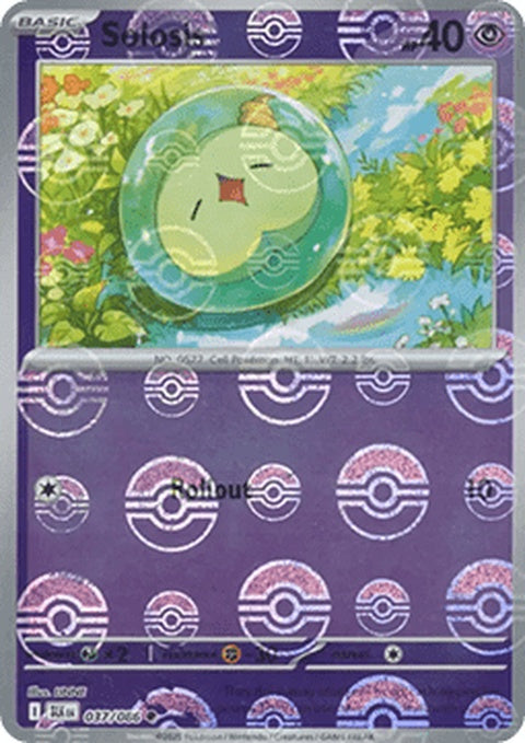 37-solosis-pokeballpattern