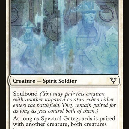 37-spectralgateguards